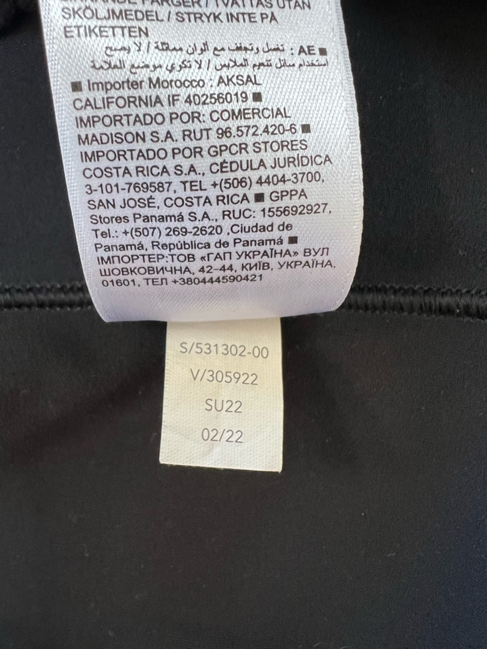 Athleta Salutation Stash High Rise 5" Athleta Bike Shorts in Black, size XS - Picture 9 of 12
